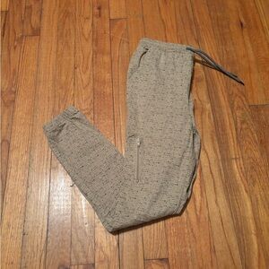 Beige Jogger Pants with Zipper Pocket